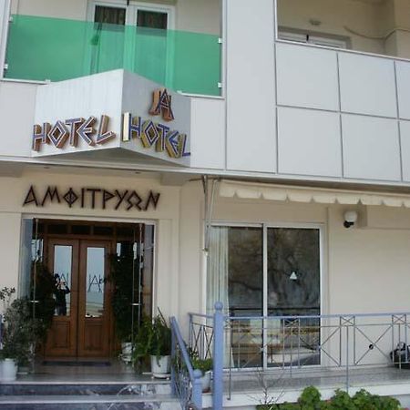 Amfitrion Hotel Agios Konstantinos  Exterior foto