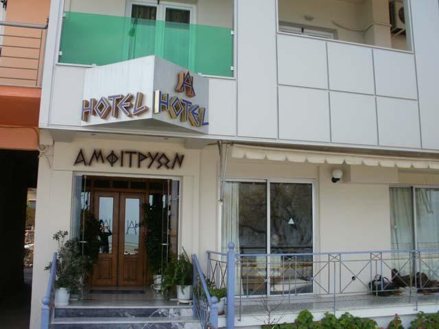 Amfitrion Hotel Agios Konstantinos  Exterior foto